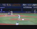 【打った瞬間】岡本和真8号ツーランホームラン ベンチでは皆に祝福 【横浜DeNAベイスターズ対 読売ジャイアンツ2022年4月27日】