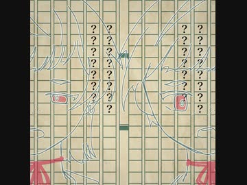 【ミイｰ曖昧ｰ・ｰ異系ｰ】ことばのおばけがまどからみている【UTAUカバー】