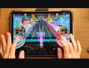 一般人がkaleidoscopeをやるとこうなる