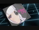 STRAY CAST/可不
