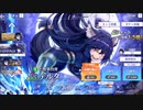 陰の実力者になりたくて!マスターオブガーデン【デルタ】10回引く