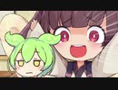 かまって欲しいクソガキりたん