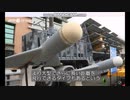 【軍事】台湾自主開発のドローンを公開