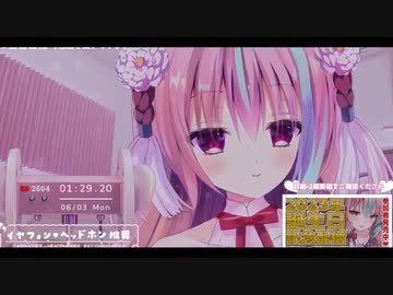 【耳舐めASMR】peropero気持ちいいなあ