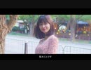 Documentary - EP.5 -【 Koto Sakuragi 】