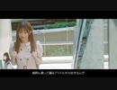 Documentary - EP.4 -【 Miku Hayami 】