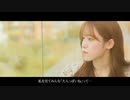 Documentary - EP.3 -【 Nanase Yoshida 】