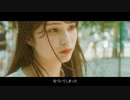 Documentary - EP.2 -【 Hanna Nagahisa 】