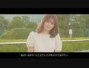 Documentary - EP.1 - 【 Hinako Ishiwata 】
