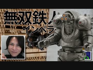 ギューギュント夜を往く