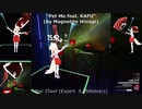 「撫でんな feat. 可不」(by 柊マグネタイト) [Expert] / UPDATE 1.28.0