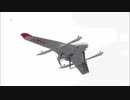 「時速１００キロ！」新型ドローン　高速飛行時は「ヘリ」から「飛行機」に？　災害時に状況把握へ