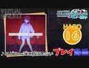 【プロセカ】 エピローグに君はいない 【HARD】 (AP)