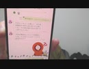 【コメント無】ニンポー 2023年03月16日15時15分 俺はクズなのか(TS無し)【ニコ生録画】