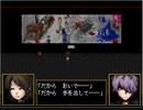 別れ【Ib】#7