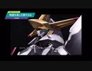 【機動戦士ガンダム 鉄血のオルフェンズG】物語を楽しむ鉄オルG 鉄血のオルフェンズウルズハント端白星(後編)編