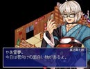 【実況】東方少女綺想譚を初見実況プレイpart54.5