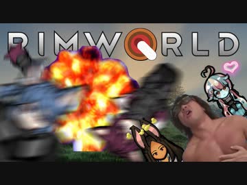 リムで狂った後.mp21