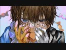 独りぼっち ／小鳥遊 天feat.flower