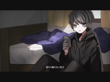 灰人 / 星界
