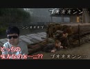 ヤーラのために完全ステルスを目指す【The Last of Us Part II】#60