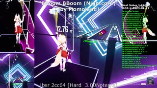 「BBoom BBoom (Nightcore)」(by Momoland) [Hard] / UPDATE 1.27.0