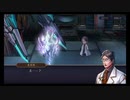 超時空猫？アナザーエデン実況part.1418