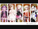 【CeVIOアカペラ】ありがとう【KOKIA】