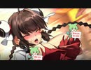 【エロゲー】最新のメイクの落とし方 [女拳主義F-IST]