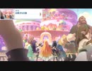 【プリコネ】新王国に新種族に新キャラと盛りだくさんなストーリー【メイン3-1-7】