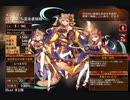 金糸雀色の風刃　放置【千年戦争アイギス 救世主王子】