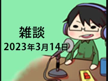 喋ろう