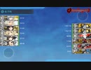 2023年早春イベント E-1．S21作戦 戦力①