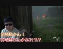動かざること山の如し【The Last of Us Part II】#61