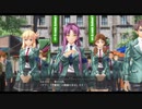黎の軌跡Ⅱ　ルキヴァス4sp　第９８回・アラミス学藝祭　その105