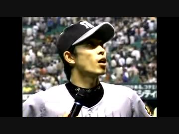 入ってねえんだよこの野郎！
