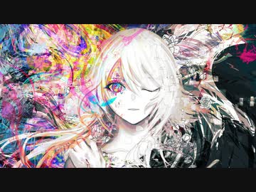 「ルシッドドリーム」 /   初音ミク
