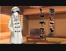 隣人のアリアルさんとミリアルさん　676『長南年恵』