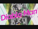 【パラパラ】Vtuberが「Diablo Man」踊ってみた