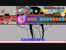 【創作譜面】西条拓也『パラオナボーイ』Vo.歌愛ユキ.opentaiko