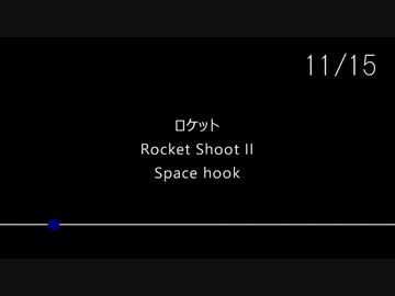 平沢ソロ、核P、P-MODEL曲の名詞を数えて気になったところを紹介する