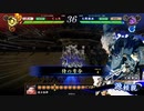 無編集大戦504
