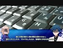 【CoC動画】探偵たちののいあいあ備忘録8RED-参-【仮想卓】