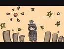 ばくのぼくとあなた(feat.知声)