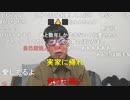 ニンポー（千代豊和）俺はクズなのか