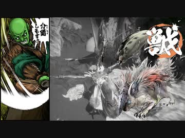 [ゆっくり実況]　あづまの田中　その29