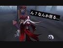 【第五人格】ハンター編のみ！新エンディング？
