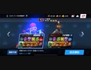 マスリーΩ西ジンR〆GENIEスタン不可フェイタルジャブ最速フェイクフック2R圧倒的勝利