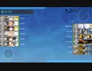 2023年早春イベント E-1．S21作戦 戦力②