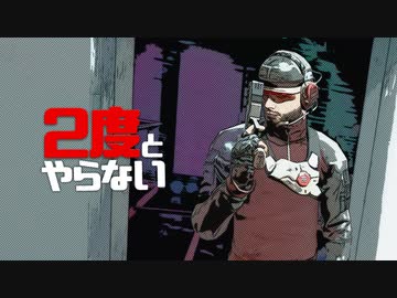 ２度やら【アーチストーン最強かよ】クリスマスランド オポジットワールド